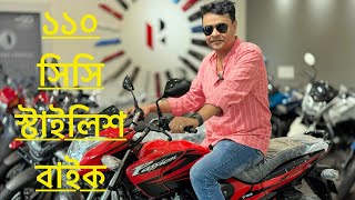 Hero Passion Xpro Xtec 2024।১১০ সিসি হিরো প্যাশন এক্সপ্রো মডেলের একটি আপডেটেড সংস্করণ। [upl. by Latsyrhk893]