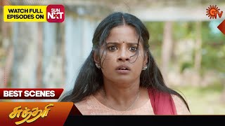 Sundari  Best Scenes  07 March 2024  Tamil Serial  Sun TV [upl. by Bowne360]