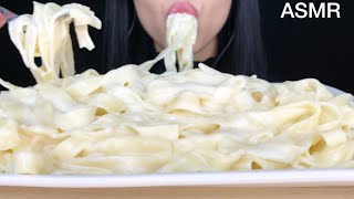 ASMR CHEESY CREAMY ALFREDO PASTA  MUKBANG Eating Sounds [upl. by Idnis252]