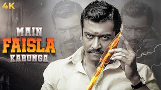 SOUTH SUPERHIT Movie 2024  Main Faisla Karunga Full Hindi Movie 4K Suriya amp Asin  Vadivelu [upl. by Roberto]