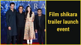 Film Shikara Trailer Launch Event  AR Rahman  Vidhu Vinod Chopra  Full Video [upl. by Amado]