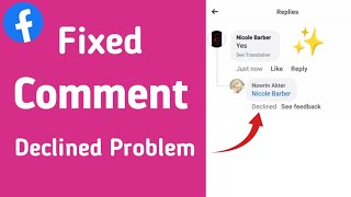 How to Fix Facebook Comment Declined See Feedback Problem। Facebook Comment Declined Problem Solve [upl. by Nanice870]