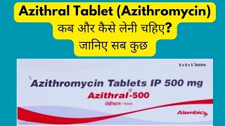 Azithromycin 500mg tablet usesSide effects antibiotic azithromycin coronavirus [upl. by Adleremse]