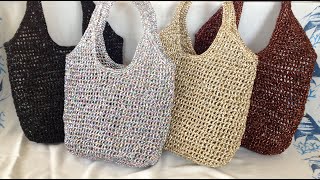 Metalik Kağıt İp ile File Çanta  Summer Bag with Metallic Paper Rope 1Bölüm crochet bag çanta [upl. by Sabella]