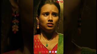 Please Nanodileyandi  Maguva full movie  onemedia onemusic [upl. by Prestige]