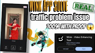 Wink app network problem  wink app current user traffic is high problem solved  wink explore [upl. by Lazor]