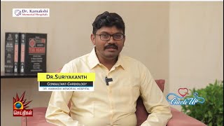 HEART DISEASE IS A DANGER FOR YOUNGSTERS TOO  Dr Kamakshi Memorial Hospital  Dr Suryakanth [upl. by Utham]