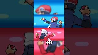 NECESITAS CAPTURAR 999 POKEMON PARA CONSEGUIRLO shorts [upl. by Abdu]