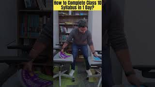 How to Complete Class 10 Syllabus in 1 Day cbseboard cbseclass10 cbseclass12 [upl. by Ingamar]