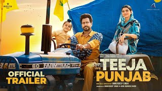 TEEJA PUNJAB OFficial Movie Amberdeep Singh Nimrat KhairaKaramjit AnmolRD911 IndiaTHS [upl. by Helbonnas]