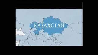 Здравствуй столица ты и вольная птица это Астана AstanaСерик Мусалимов [upl. by Orvas]