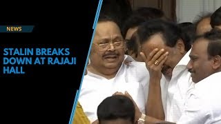 Stalin breaks down after HC allows Karunanidhis memorial at Marina Beach [upl. by Applegate]