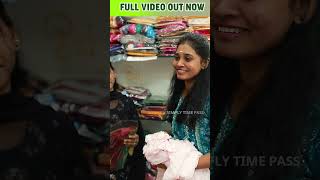 அம்மா அசிங்க படுத்தாதமா  ஷாப்பிங் அட்டூழியங்கள்  simplytimepass shorts comedy [upl. by Chin]