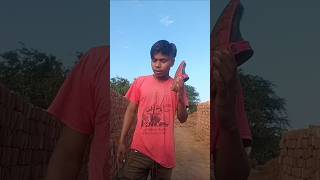 মাবাবা কেউ নেই বাড়িতে🤣🤣🤣🤣🤣🤣🤣🤣🤣  comedy funny bangla [upl. by Kizzie]