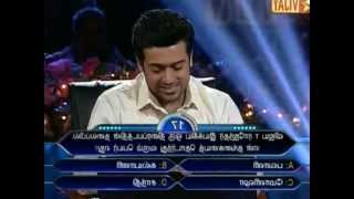 Neengalum Vellalam Oru Kodi Special Episode [upl. by Tnarud]