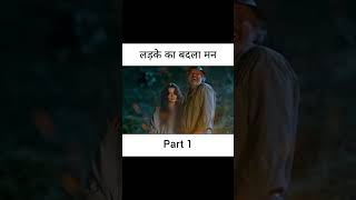 Ladke ka badla man 🤔 Movie Explained in hindi movie movieexplainedinhindi movieexplained india [upl. by Perlis]