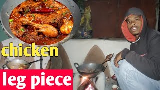 chicken recipe॥aaj main desi tarika chicken banaya chicken roast॥ chicken banane ka tarika chicken [upl. by Thornburg]