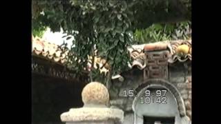 Athitos Afitos Kassandra Halkidiki Greece old vhs filmed in 1997 part 2 [upl. by Yelad]