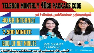 telenor 40gb package code telenor internet packages telenor internet packages monthly code [upl. by Ailatan245]