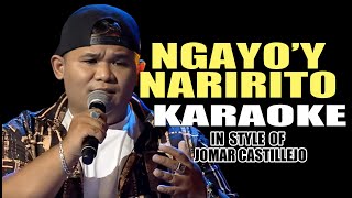 NGAYOY NARIRITO KARAOKE IN STYLE OF JOMAR CASTILLEJO CONTEST PIECE contest karaoke minusone opm [upl. by Htebesile409]