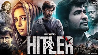 Latest Tamil Movies 2024  Hitler Tamil Movie 2024  Vijay Antony amp Riya Suman  Review amp Insights [upl. by Edualcnaej]