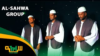 All for Muhammad  AlSahwa Group  Sudanese Praise video sudan neshida IKHLASMEDIA1 [upl. by Maxa]