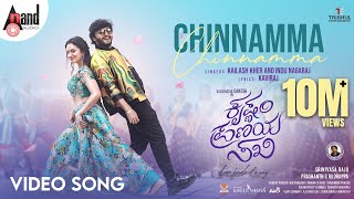 Chinnamma Video Song  Krishnam Pranaya Sakhi  Golden ⭐ Ganesh  Malvika Nair  Arjun JanyaShekhar [upl. by Laon18]