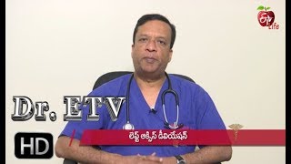 Left Axis Deviation  Dr ETV  8th July 2019  ETV Life [upl. by Keene]