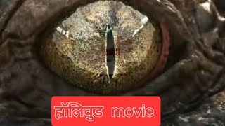 Holywood movie Hindi dubbed [upl. by Handel]