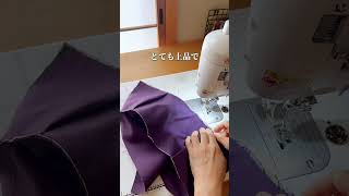 ミシンで制作動画✨️Elegant！この布合わせ最強！！ハンドメイドバッグ ウィリアムモリス ハンドメイド バッグ作り方 [upl. by Solana]