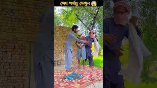 Duniya ki sab se pyari awaz 🕋 azan​ islamicvideos islamicstutus shortsfeed quran​ shorts [upl. by Alain167]