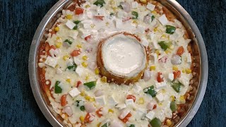 make a lawa pizzarecipe indianfood sabcribe [upl. by Aaren]