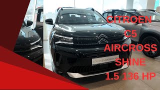 CITROENC5AIRCROSSSHINEPAKETİNCELEMESİFİYATI15130HPEAT8 [upl. by Aneles]