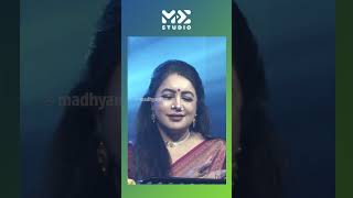 പുതുമഴയായ് പൊഴിയാം Song  MG Sreekumar  Madhumayamay Paadam  Gulfmadhyamam  Me Studio [upl. by Rosella154]