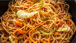 স্ট্রিট স্টাইল চিকেন চাউমিন।। Style Chicken Chow mein Recipe।। Chow mein Recipe chicken [upl. by Bensen364]