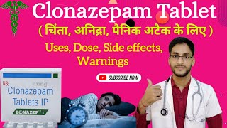 Clonazepam tablet ip 05mg uses in hindiSleeping pillsClonazepam tablet side effectsmedicinetalk [upl. by Fredenburg]