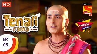 Tenali Rama  तेनाली रामा  Ep 5  17th July 2017 [upl. by Akinnej]