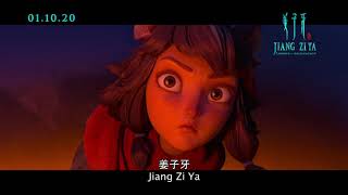 Jiang Ziya  Legend of Deification 姜子牙  Trailer  1 October 2020 [upl. by Colfin]