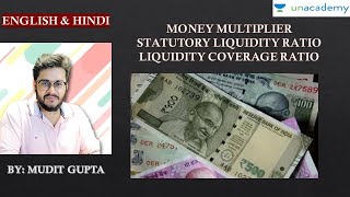 BES Money Multiplier Liquidity Coverage Ratio LCR  Statutory Liquidity Ratio SLR [upl. by Mckeon]