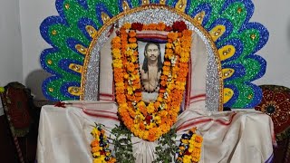 ଜୟଗୁରୁNigamananda bhajan ଶରଣ ଦେବ ଠାକୁର ଚରଣ ତଳେପ୍ରଗତି ମା ଙ୍କ କଣ୍ଠରେ ଭାବପୂର୍ଣ୍ଣ ଭଜନଜୟଗୁରୁ 🙏 [upl. by Alphonse]