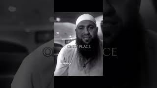 verily in the Allah remembrance of Allah hearts find rest quran 1328 allah islam shortvideo [upl. by Hirsh]