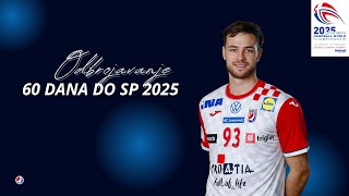 60 dana do Svjetskog rukometnog prvenstva u Hrvatskoj  Duvnjak Cindrić amp co  inspiredbyhandball [upl. by Amees]