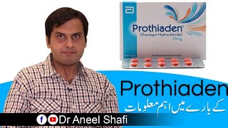 information about prothiaden medication in urdu [upl. by Nicolais]