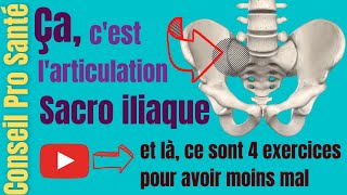 Exercices articulation Sacro iliaque  douleur blocage arthrose comment soulager [upl. by Osicnarf]