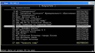 Progress 4GL Использование Browse [upl. by Thurber]