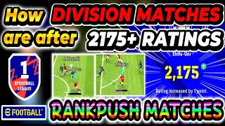 〖World rank 2〗Rankpush matches at 2175 ratings l PLAY LIKE A PRO l eFootball 2024 Mobile [upl. by Ratib]