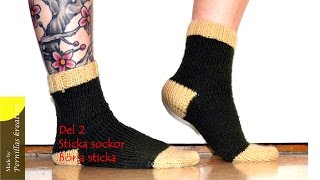 Del 211 Sticka sockor  Börja sticka [upl. by Hasan426]