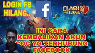 CARA KEMBALIKAN AKUN COC YG TERKAIT FACEBOOK TERBARU 2023 [upl. by Dotti]