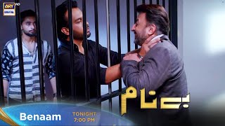 Benaam Episode 36  Tonight at 700 PM Only On ARY Digital [upl. by Thurmann]