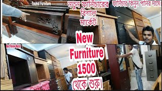 মেলামাইন বোর্ডের ফার্নিচার  partex furniture bangladesh price list  melamine board furniture [upl. by Siugram]